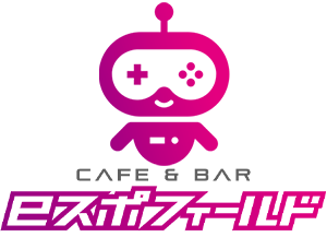 Café&Bar eスポフィールド【letima2】